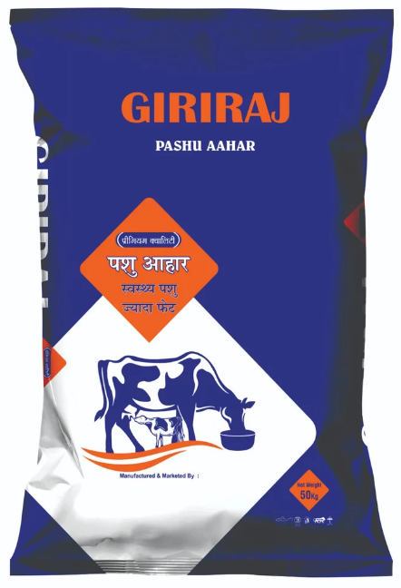 Animal feed bags